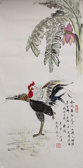 佘声俊作品4《金鸡展翅亮作为 催人醒悟众望归 前程一片光明景 乘风借力锦衣随》
